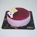Black Currant