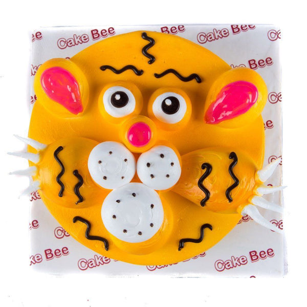 Tiger Cub Cake