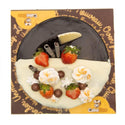 Fruit Ecstasy Cake