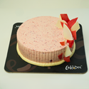 Strawberry Surprise