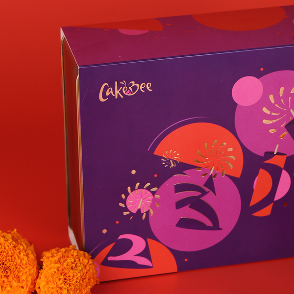 Assorted Cookie Box
