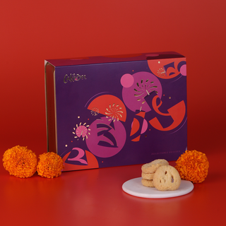 Assorted Cookie Box