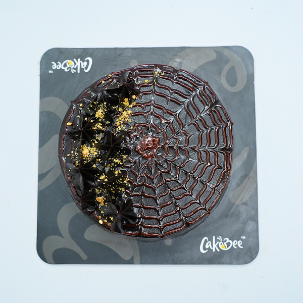 Nutella Caramel Butterscotch Cake