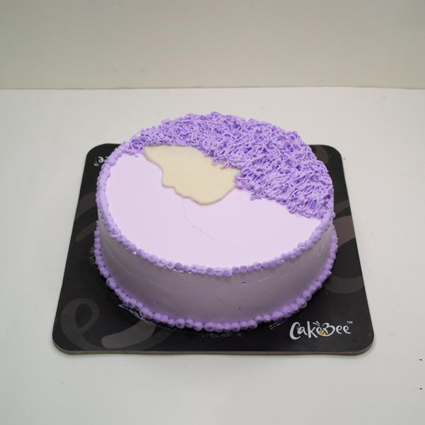 Happy Women's Day Cake