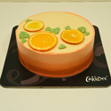 Tender Coconut Orange Cakes Shop Cake-Bee