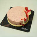 Strawberry Surprise