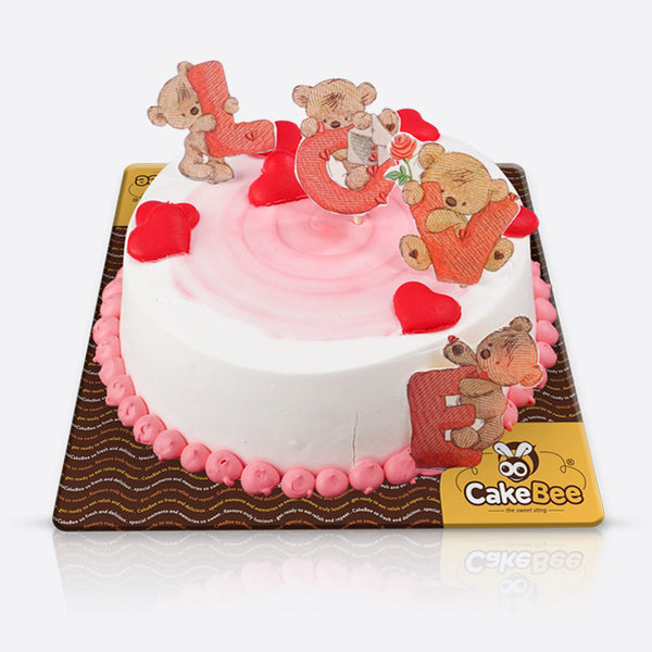 Brown Bear Cake | Online Birthday Marble Cake For Kids Delivery KL/PJ